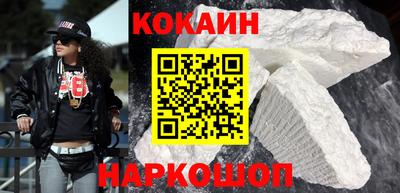 мефедрон мука Бузулук