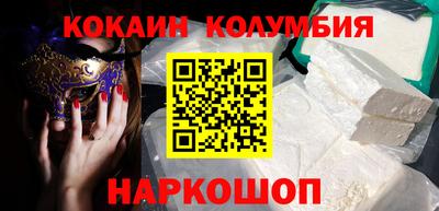 меф Бугуруслан