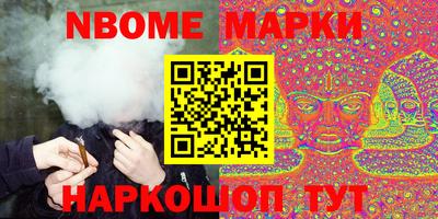 мефедрон мука Бузулук