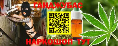 мефедрон мука Бузулук