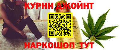 альфа пвп VHQ Будённовск