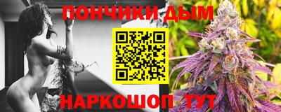 меф Бугуруслан