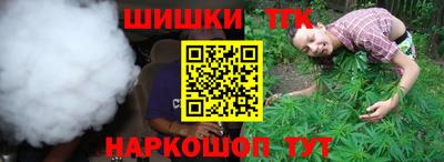 меф Бугуруслан