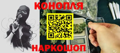 мефедрон мука Бузулук