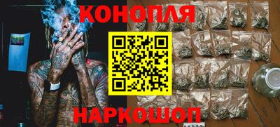 меф Бугуруслан