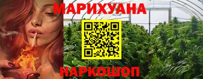 меф Бугуруслан