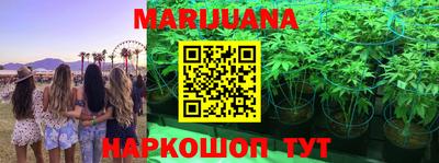 меф Бугуруслан