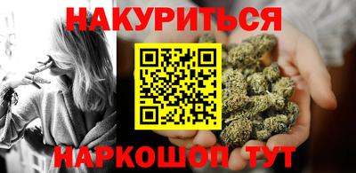 альфа пвп VHQ Будённовск