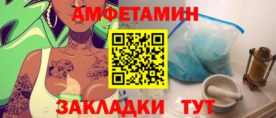 мефедрон мука Бузулук