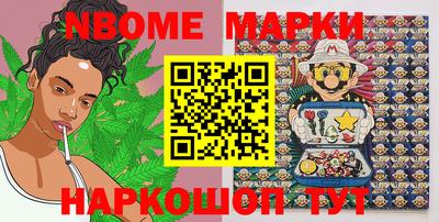 мефедрон мука Бузулук