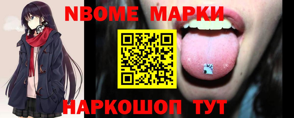 LSD-25 экстази кислота  Вход с VPN  Россошь  LSD-25 экстази кислота 